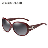 Sunglasses Women